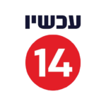 ערוץ 14